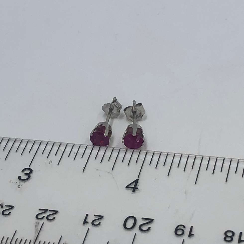 Thumbnail: 14k white gold ruby earrings  