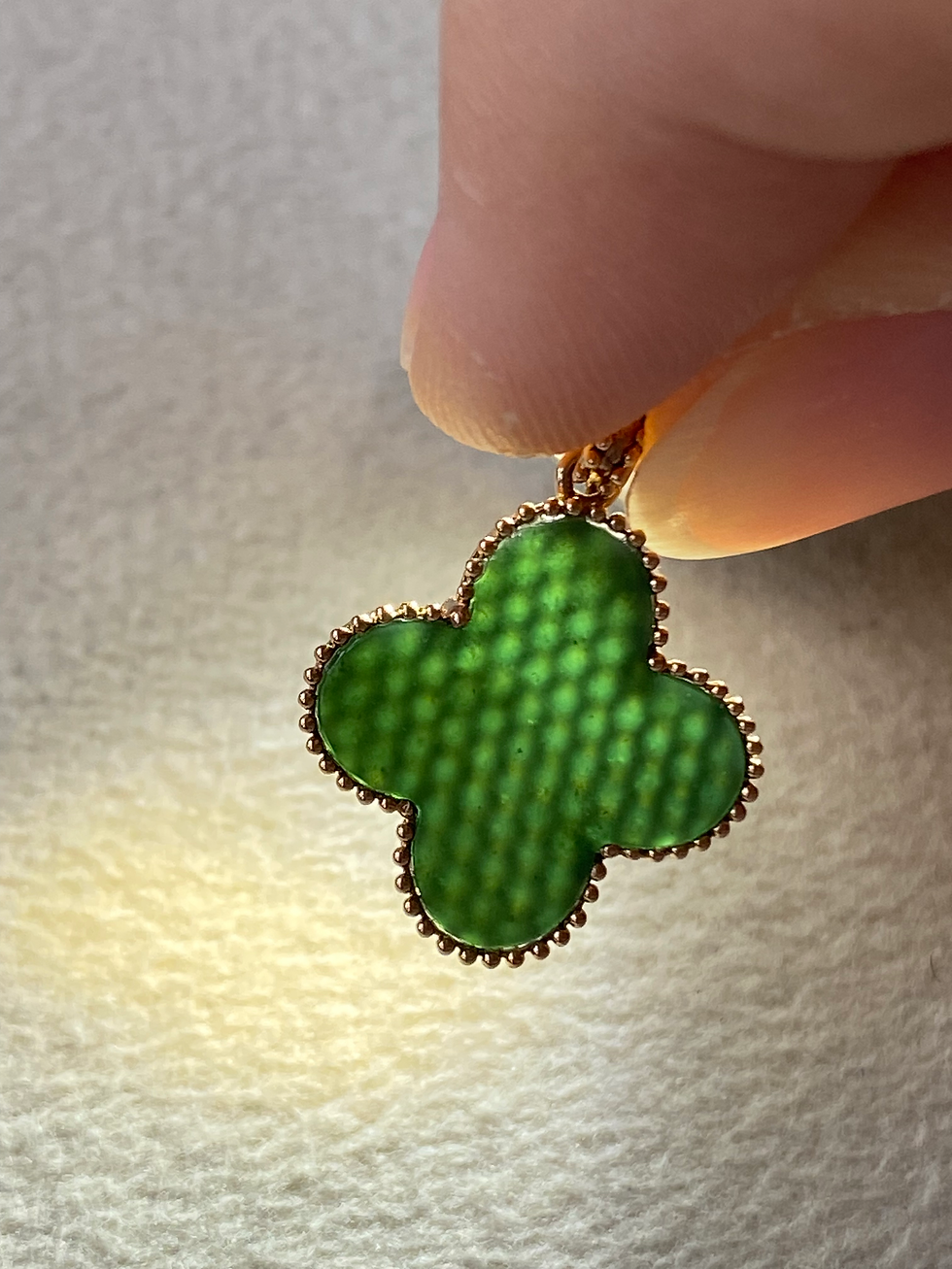 Thumbnail: 18K Rose Gold Omphacite 4 Clover Jadeite Pendant