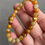 Thumbnail: Type A Brownish Mix Jadeite Beads Bracelet