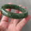 Thumbnail: 57MM Type A Dark Green Jadeite Bangle