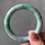 Thumbnail: 51.8MM Type A Greyish Black Mix Green Jadeite Bangle