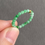 Thumbnail: Type A Bright Green Mix Jadeite Beads Ring