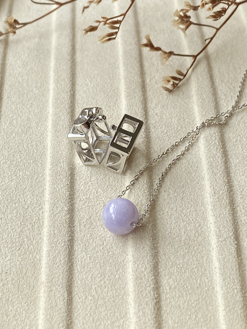 Thumbnail: 925 Silver Lavender Jade  Pendant