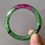 Thumbnail: 54MM Ruby Zoisite Bangle