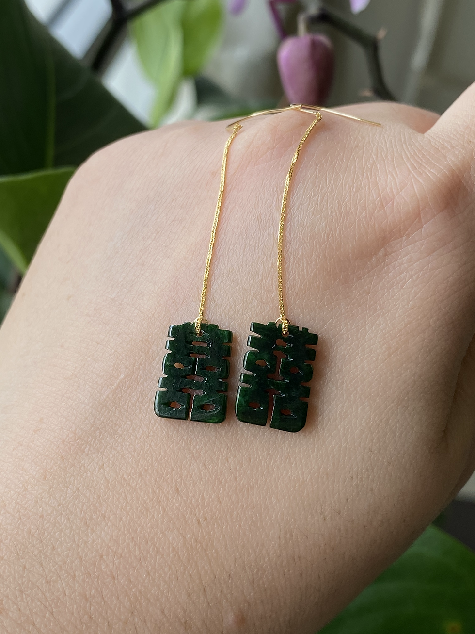 Thumbnail: 18K Yellow Gold Type A Dark Green Jadeite Double Happiness Earring