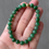Thumbnail: Type A Full Green Jadeite Beads Bracelet