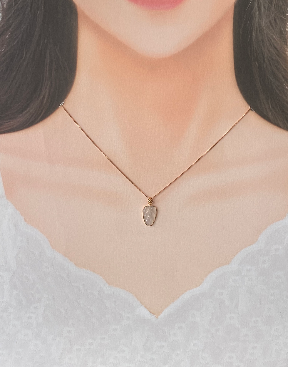 Thumbnail: 18K Rose Gold Type A Icy Jadeite Leaf Pendant