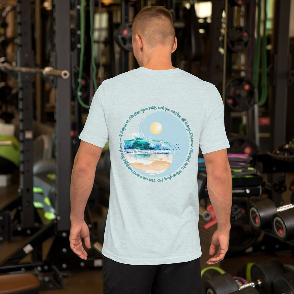 Thumbnail: Makin' Waves Adult T-Shirt