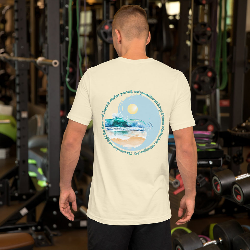 Thumbnail: Makin' Waves Adult T-Shirt