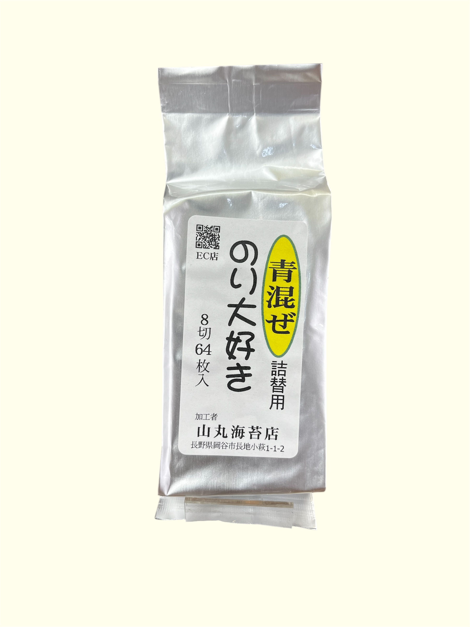 青混ぜ焼のり　詰替用