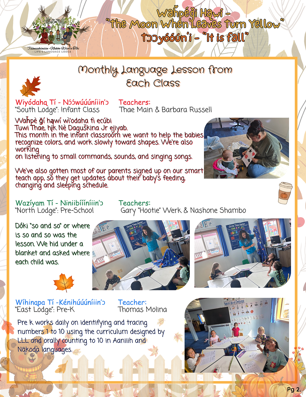 2026-2027 LLL Monthly Newsletter 2