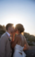 Nuestras Bodas