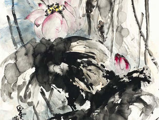 國畫《墨荷》豔壓群芳 創前無古人的畫價記錄