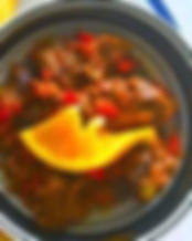 Goat Meat Stew