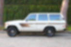 Four Shades of Brown by Corsetti Cruisers offers high-end decals for your Toyota Land Cruiser restoration