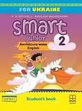 1944644582_w919_h430_smart-junior-for.we