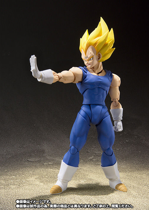 Miniatura: SH Figuarts Majin Vegeta