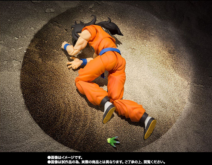 Miniatura: SH Figuarts Yamcha