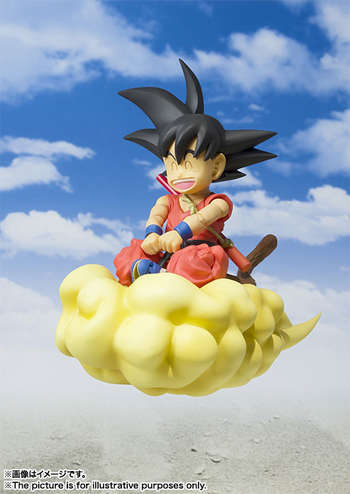 Miniatura: SH Figuarts Goku niño