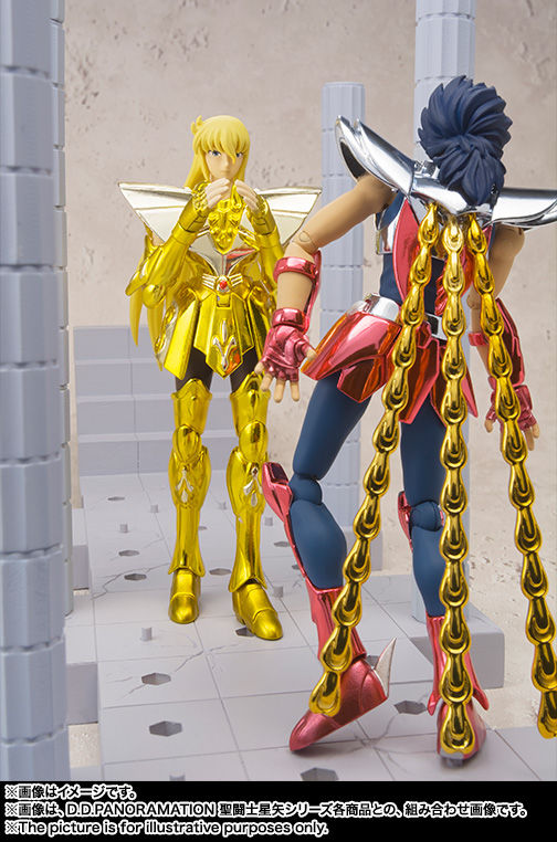 Miniatura: DDPanoramation Shaka Virgo