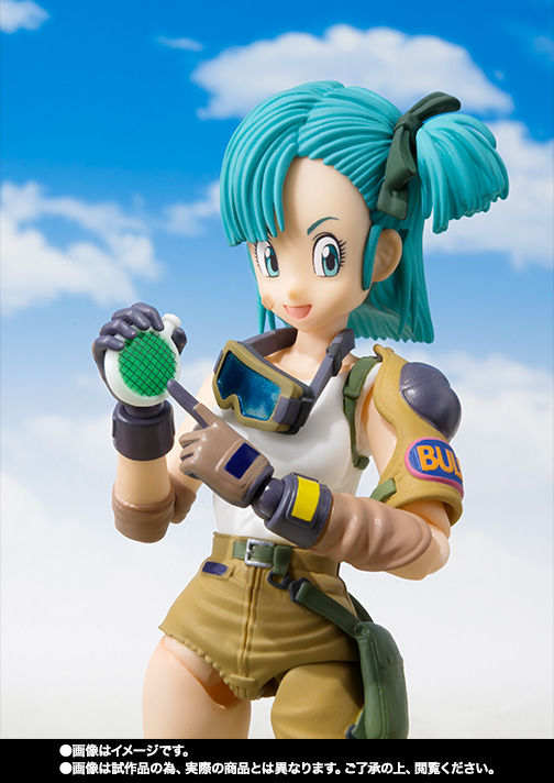 Miniatura: SHFiguarts Bulma
