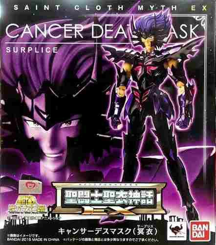 Miniatura: CANCER SAPURI EX