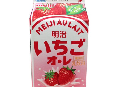 オレとサカイと貧乏人