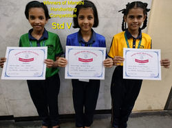 Handwriting Competition