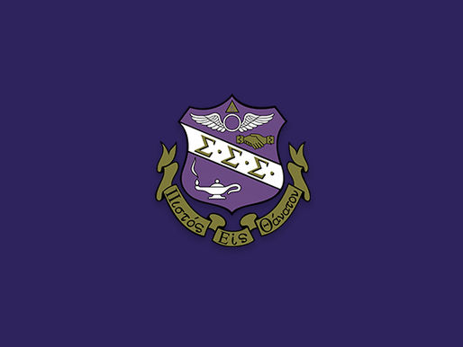 Tri Sigma Announces 2017 National Award Winners