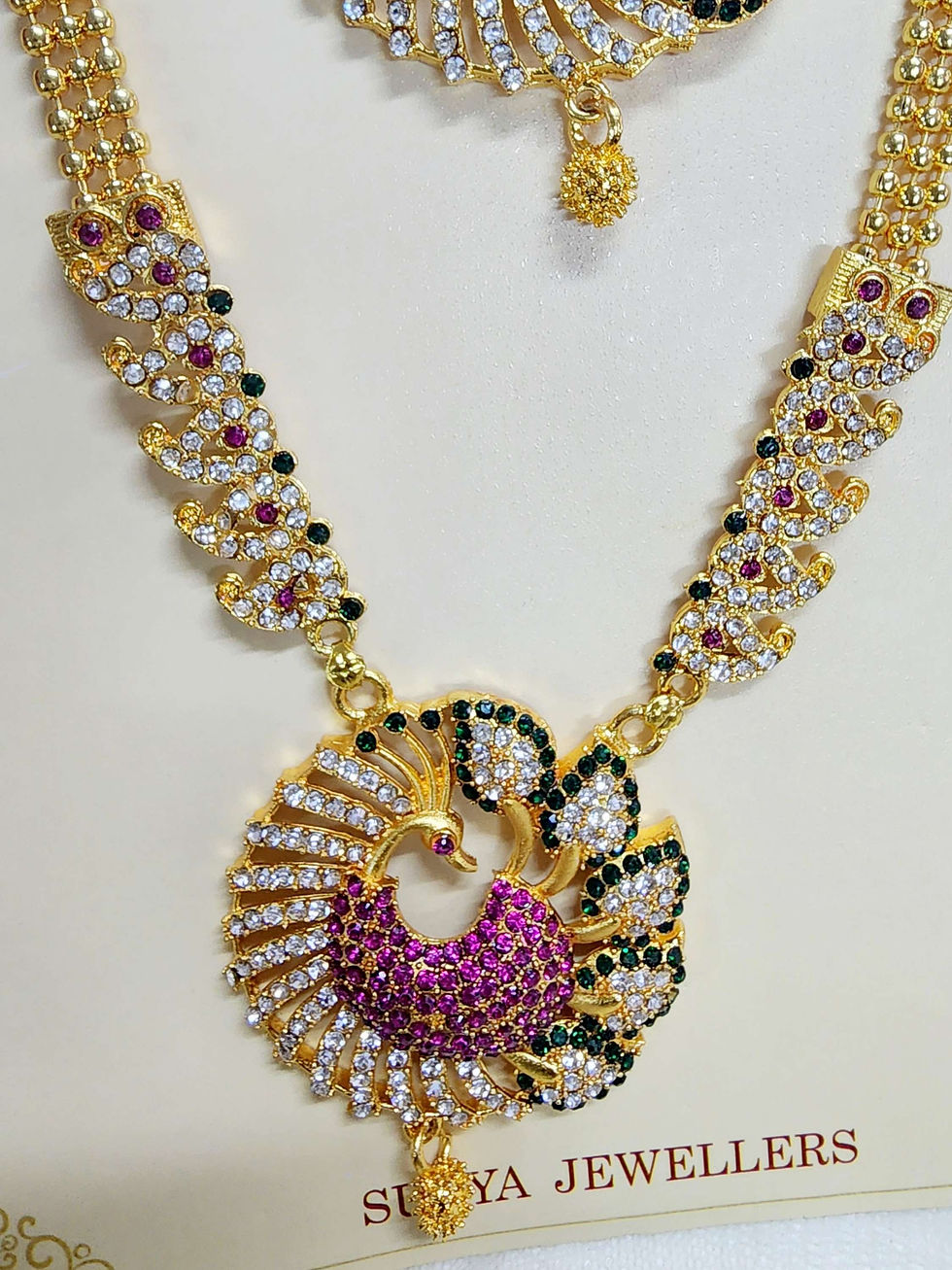 Thumbnail: Peacock Multi-Colour Stonework 3pc Necklace Set