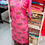 Thumbnail: Soft Printed Cotton Kurti Plazzo Set