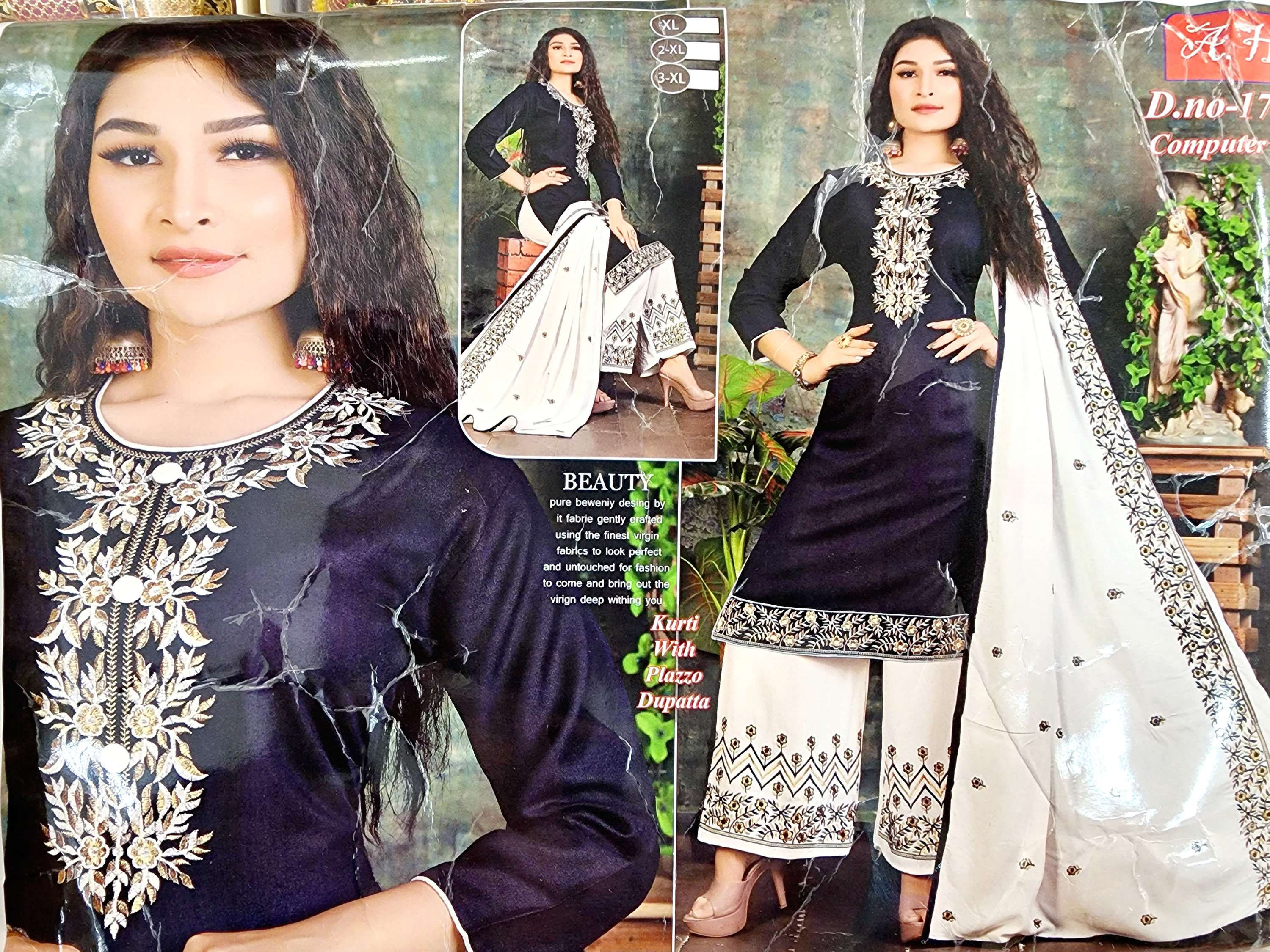 Super Soft embroidered Sharara Suit