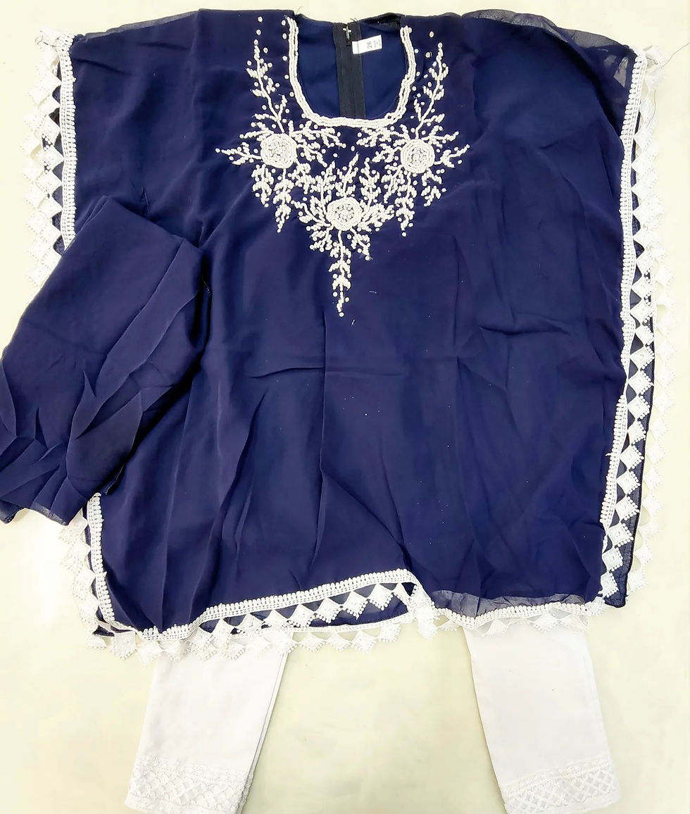Thumbnail: Kaftan Beadwork Set with Cotton Pants