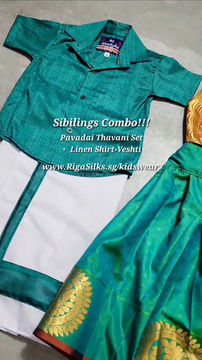 Thumbnail: Soft Linen Shirt w Velcro Veshti Set