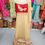 Thumbnail: Soft Net Lehenga set