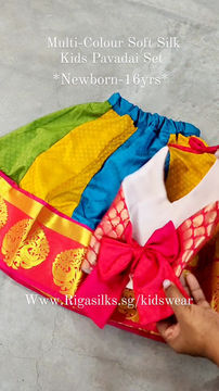 Thumbnail: Multi-Colour Soft Silk Back Bow Pavadai Set 