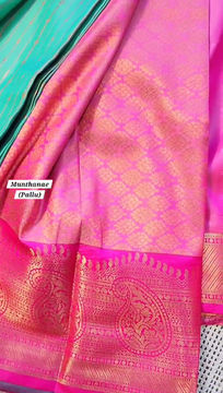 Thumbnail: CopperZari Dual-tone Soft Silk Saree 