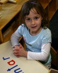 Montessori in the City