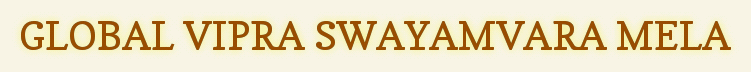 globalswayamvaramela.gif
