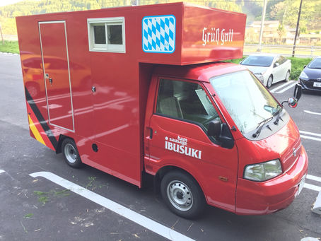 ギラヴァンツ北九州、ミクスタに出店しました!