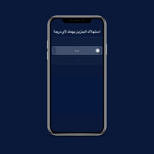 ezgif-1-84a7021258.gif