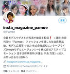 IMG_6711_edited.jpg