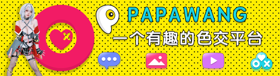 警花张津瑜，不雅视频完整版流出，身材绝佳，叫声其骚无不，高潮迭起。