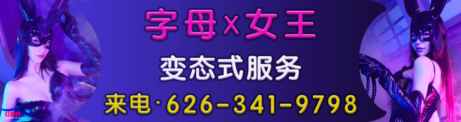洛杉矶-SM.gif