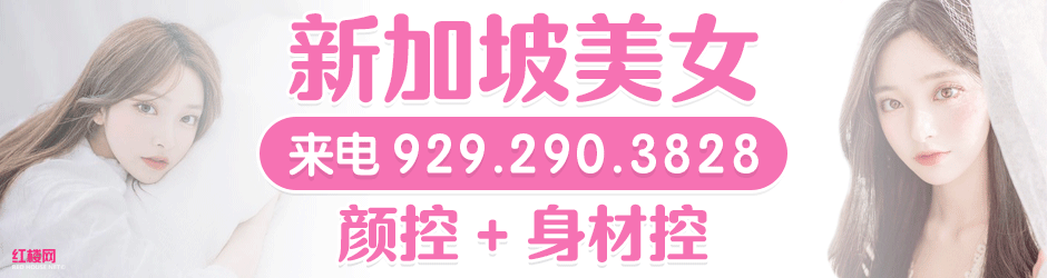纽约天使.gif