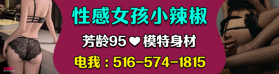 性感女孩.gif
