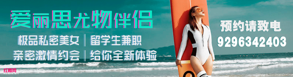 法拉盛宝贝边框1.gif