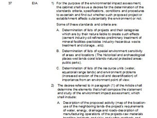 EIA Requirements for Petroleum Projects - Applicable Environmental Regulations & Requirements in