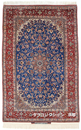 セイラフィアンとシャハーブプール | 京都市南区 | ペルシャ絨毯 ダラ