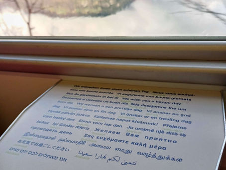 Hebräisch unterwegs